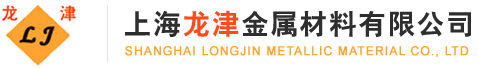 字體